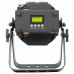 WiFly EXR QA5 IP